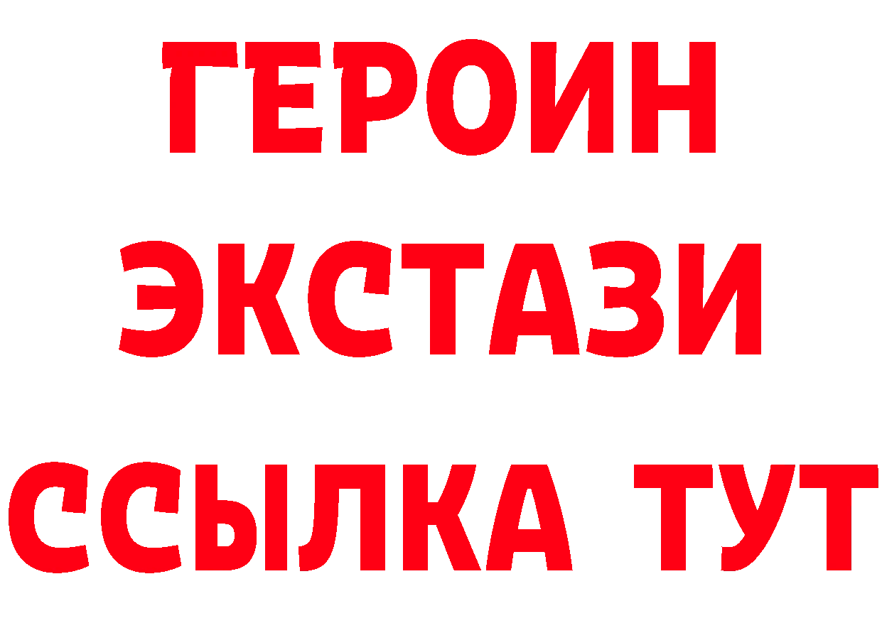 Альфа ПВП СК КРИС сайт маркетплейс omg Пугачёв